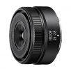 NIKKOR Z 26/2.8, DEMOWARE